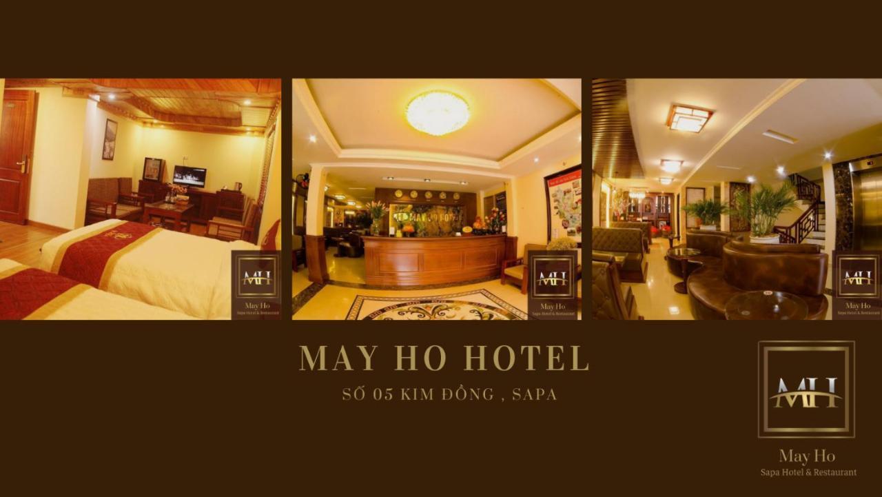May Ho Hotel Sapa מראה חיצוני תמונה
