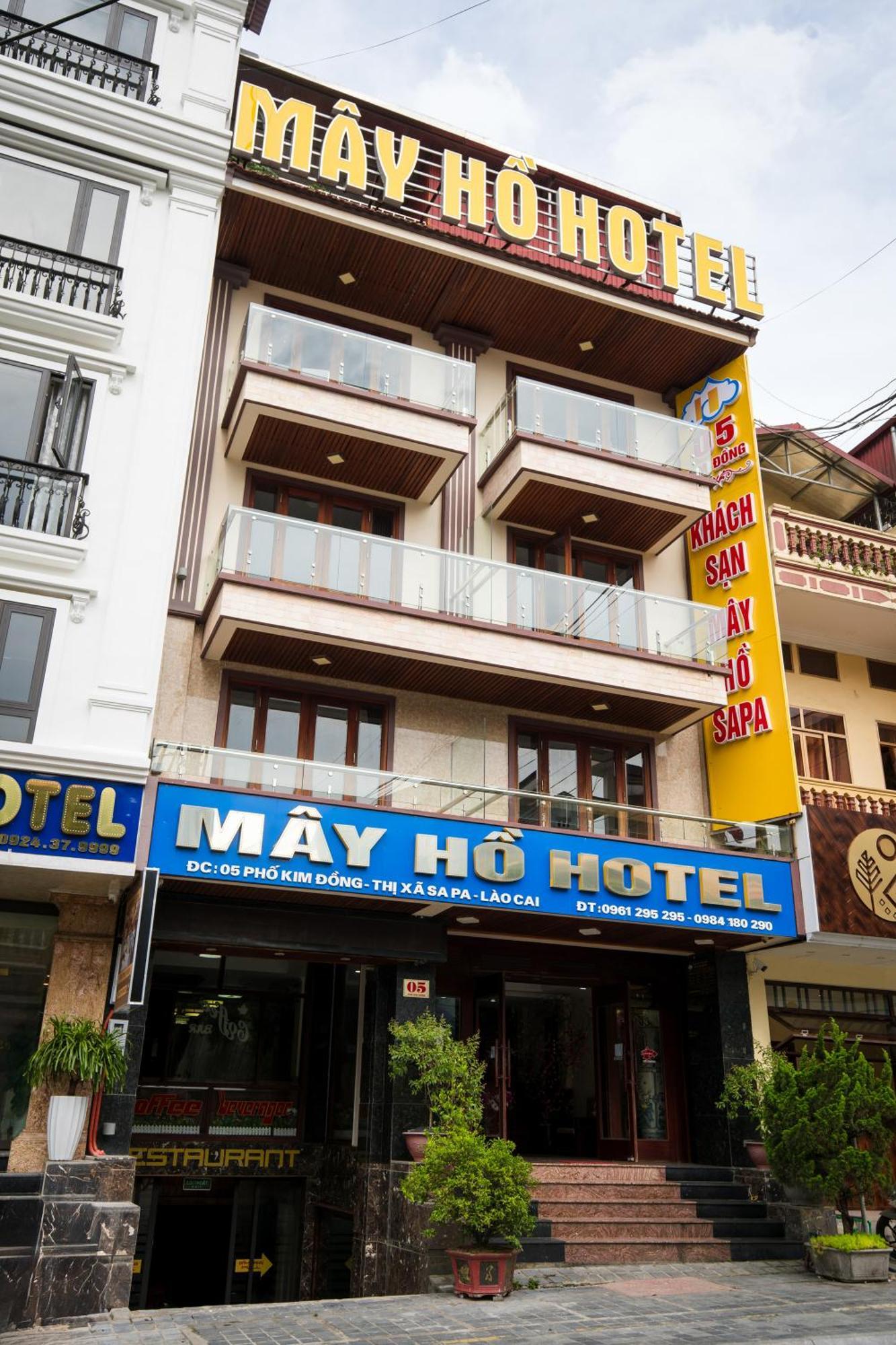 May Ho Hotel Sapa מראה חיצוני תמונה